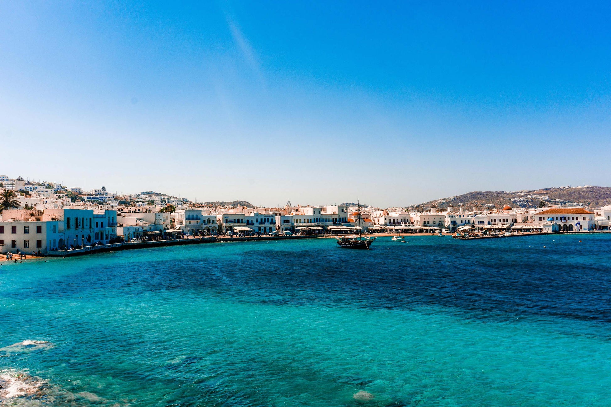 Οριστικοποίηση Ετήσιων Εγγραφών